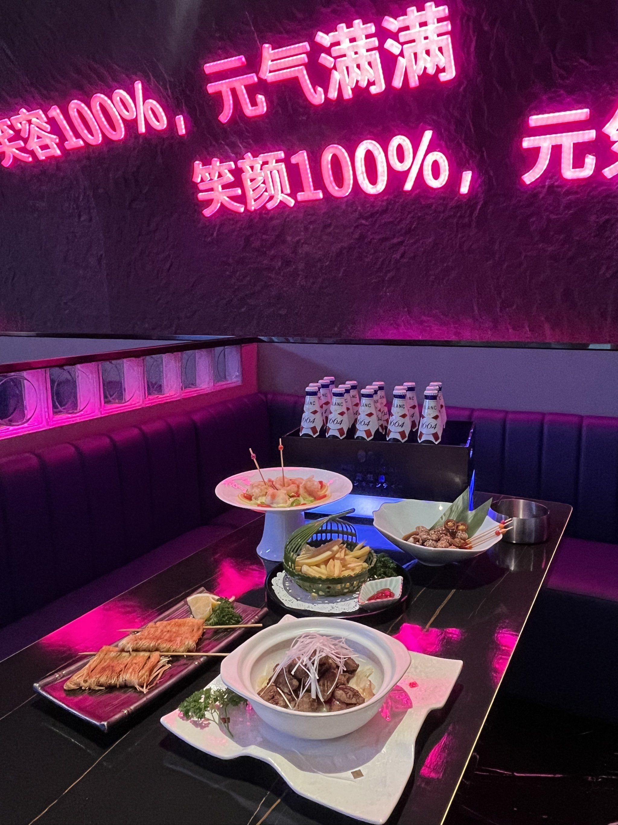 抚州商务ktv环境好吗推荐选择指南-宜黄县ktv预订